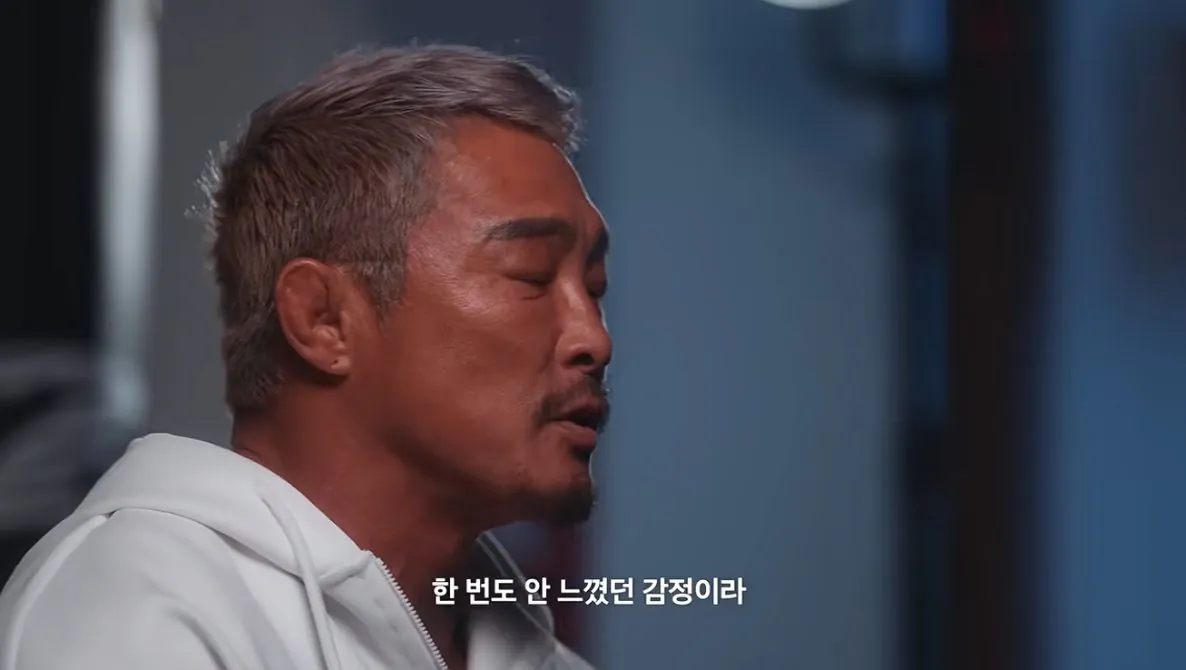 진심을 담아 말씀드립니다 (89).jpg 초스압주의 ) 추성훈이 은퇴경기를 하게 된 이유와 그의 진심