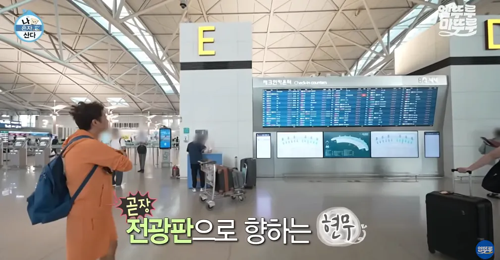 다른 방송사는 몰라도 MBC는 올해 연기대상 확정인듯