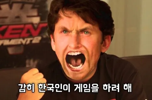 image.png "안한글 안사요"는 옛말…해외 대작부터 인디까지 '한국어 탑재'