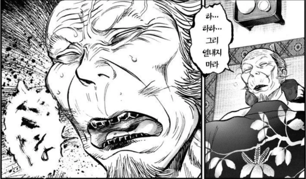 1000118165.jpg ๋์ฟ ๊ฐ์ ์ด์์ผ์ค ์ต๋์ ์๊ธฐ / ํ๋ฐ์์์๊ฒ ์กฐ์ ์ถ๋ณ์ ๋ช
๋ น๋ฐ๋ ์๊ฐ