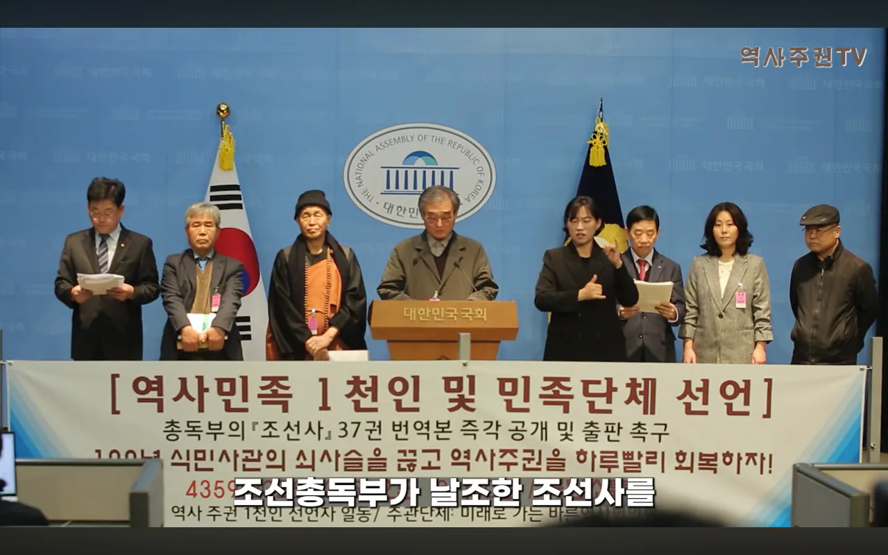 image.png 생각보다 상황이심각한 환빠들의 부상 (역사글이면서 미스터리글임)