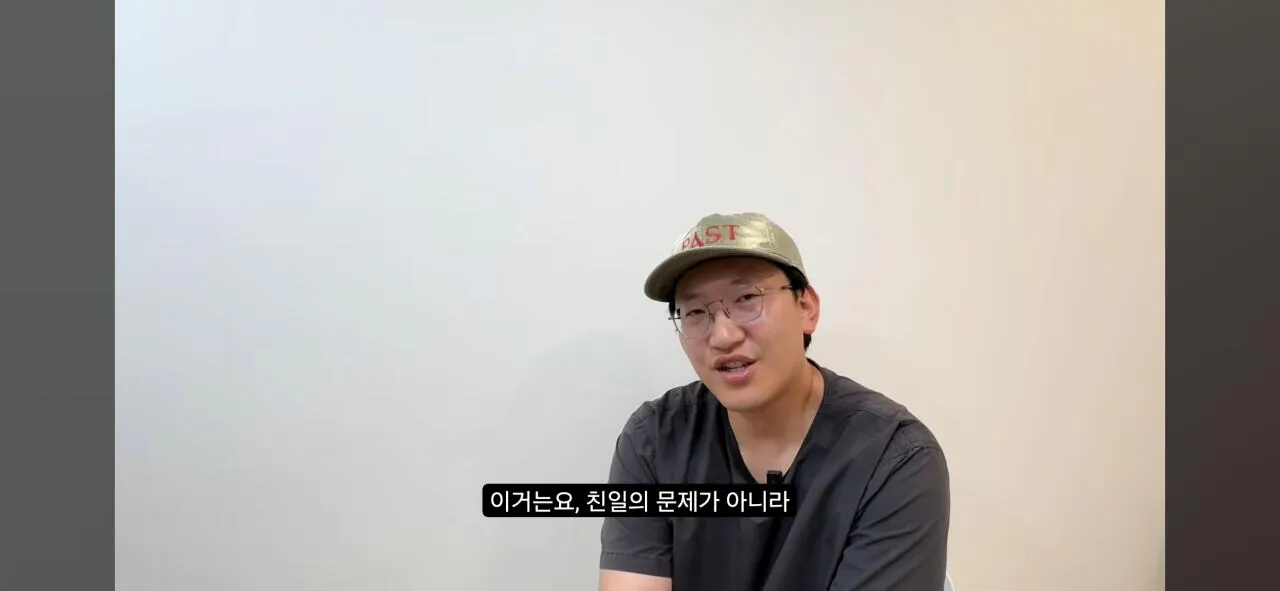 친일과 염치- 사람은 부끄러움을 알아야 한다(배우 하영 증조부 민족반역자 논란에 관하여)