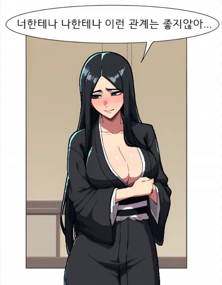 image.png 잉글랜드와 아르헨티나 관계가 아주 개씹창이 나버린 이유