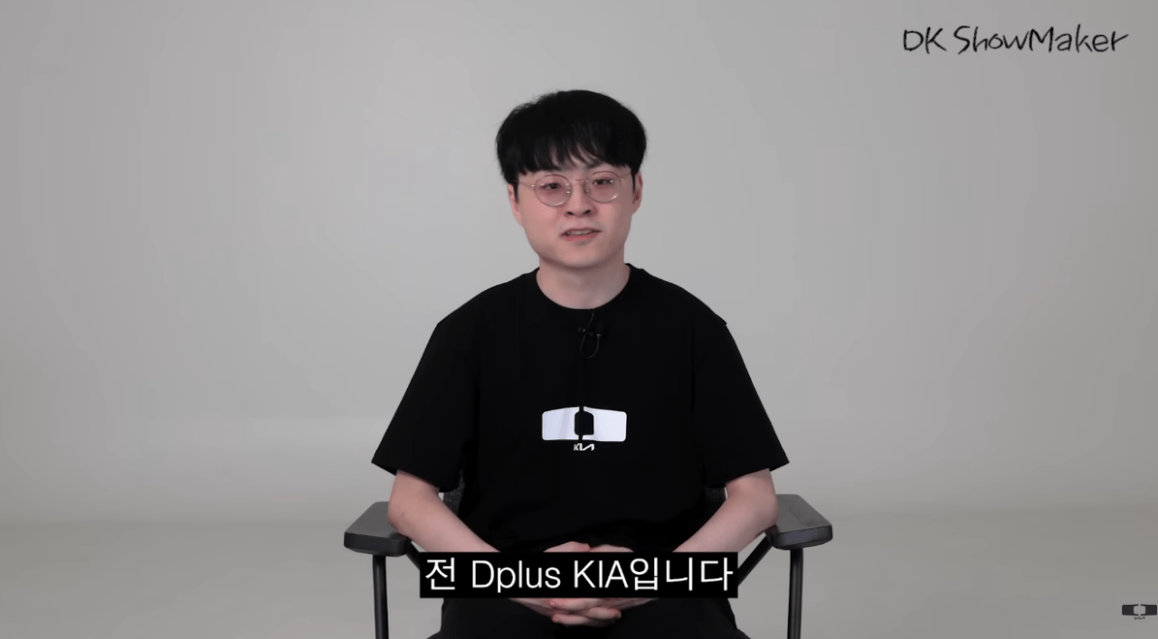 image.png 딮국사 이야기 완결