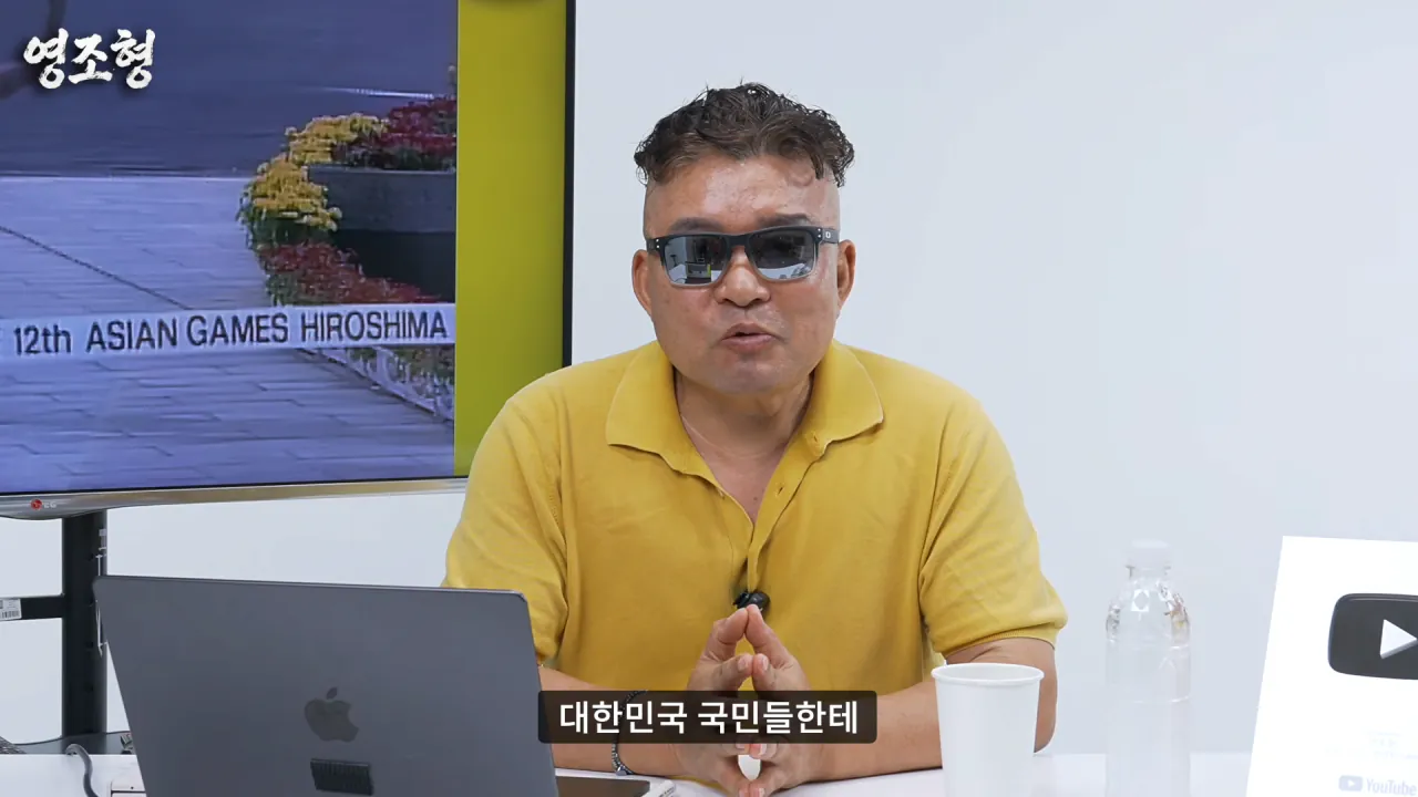 황영조 아시안게임 금메달, 200m 뒤처지기까지 한 두뇌 플레이...아시안게임 MVP 수상까지 #아시안게임 #마라톤 #육상 #황영조 #러닝 #아이치나고야아시안게임 #히로시마 23-49 screenshot.png 아시안게임 금메달 딴 직후 대통령에게 축하받은 마라톤 레전드 황영조 ㄷㄷㄷ