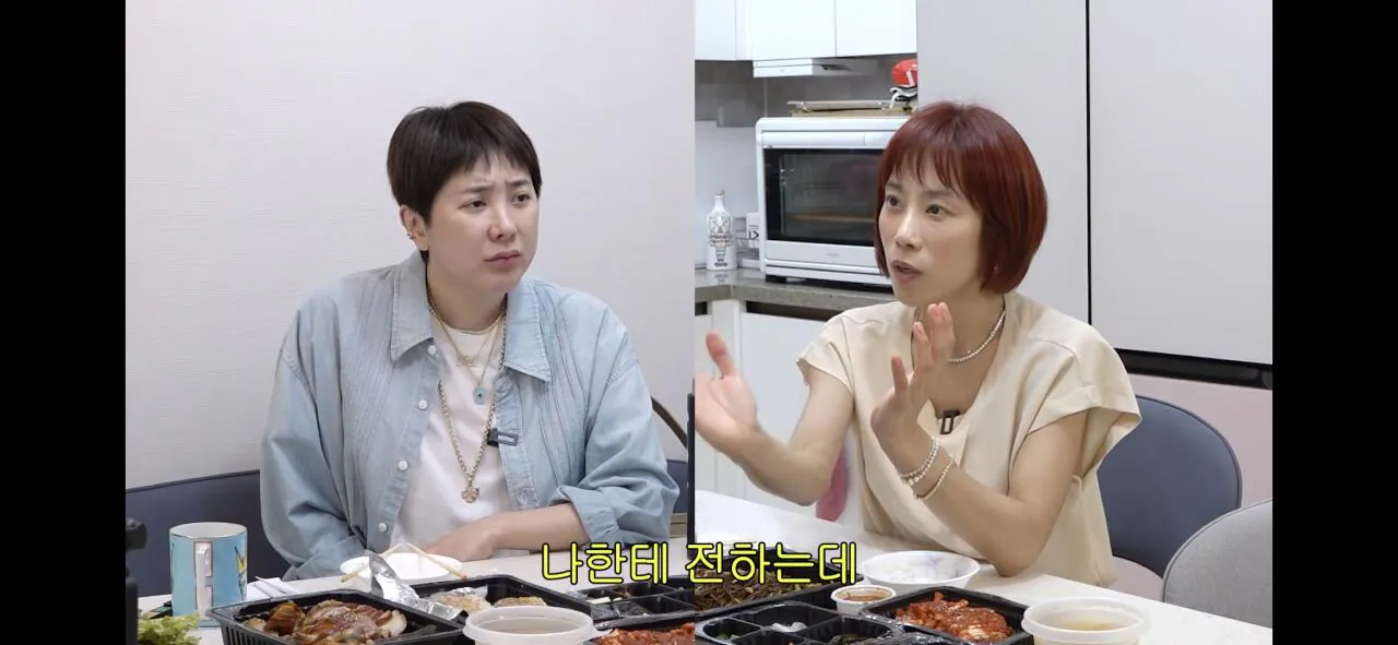 서인영이 조민아만 결혼식에 안 부른 이유.jpg