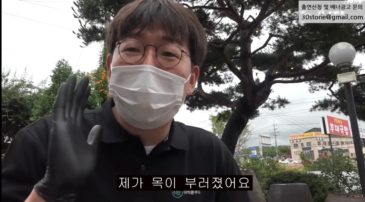 11k.png 시간탐험대 때문에 개그맨 은퇴했다는 김주호.jpg 시간탐험대 때문에 개그맨 은퇴했다는 김주호.jpg