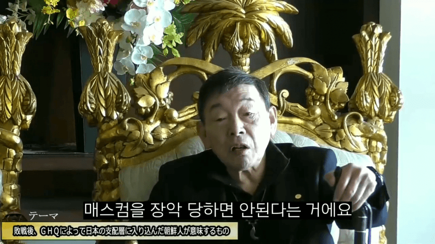 singlebungle1472-20261006-195448-002.png 현재 일본이 한국인들때문에 난리난이유