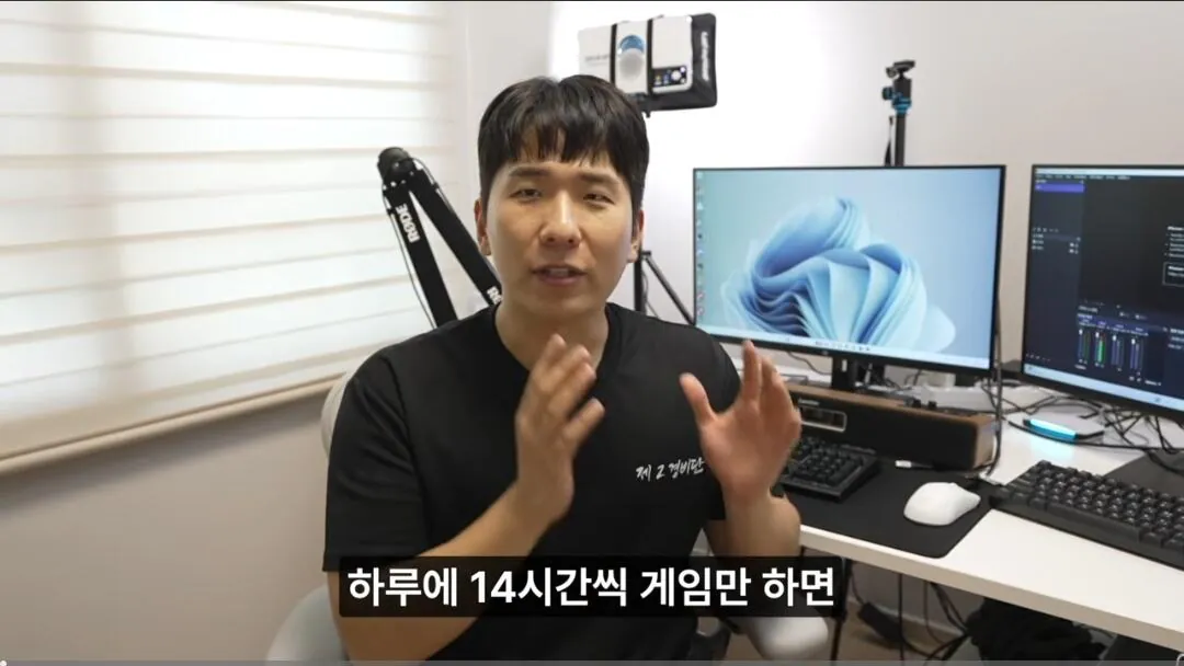 1000009628.jpg 드디어 선을 넘어버린 150만 유튜버 ㄷㄷ