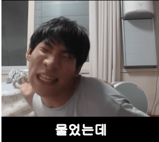 image.png 누나의 애인..jpg