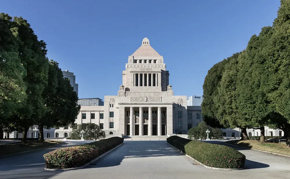 image.png 일본에 동경(東京) 외에 서경(西京)이 생길뻔한 일