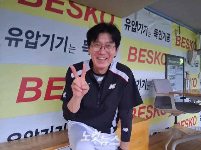 KT 정규시즌 우승 기념 이강철 감독 2026년 어록 모음집 ㅋㅋ