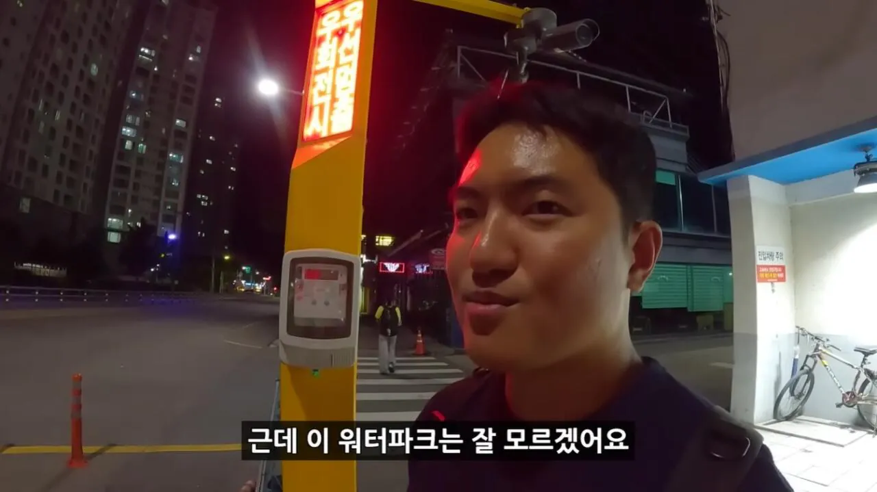 K-041.jpg 정부 예산 430억으로 새로 만든 워터파크 후기.jpg