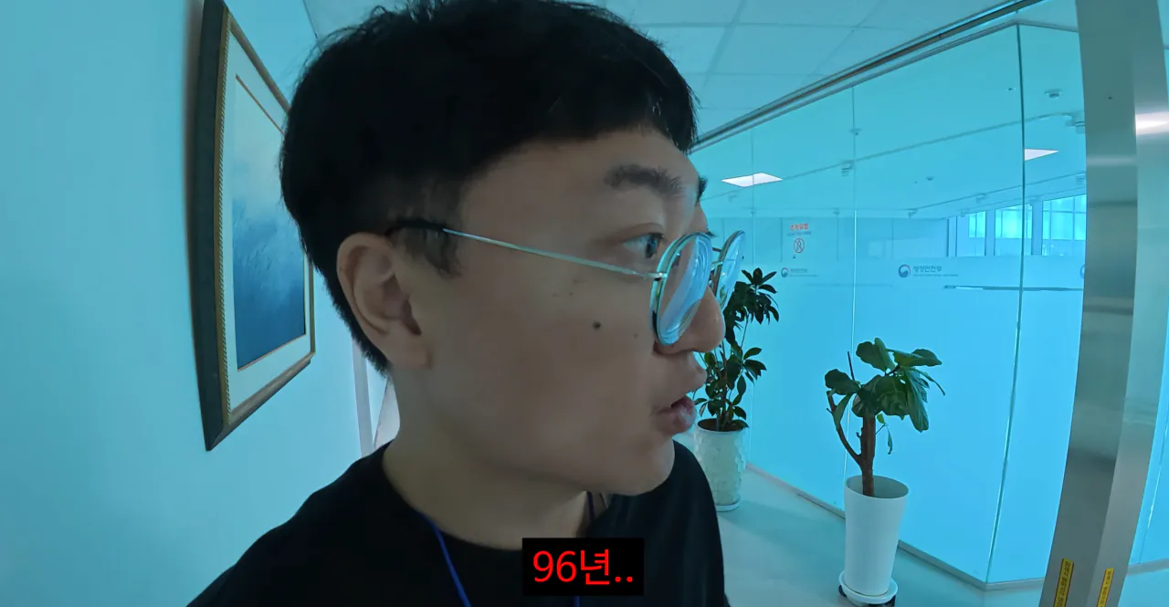 김선태 행안부 근황 (Feat. 96년생)