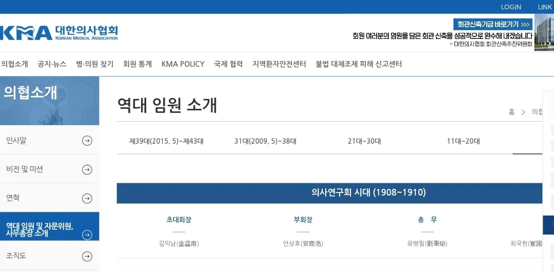 AQsUdx.webp 하영 아버지가 직접 언론에 공개했던 편지 속 오류
