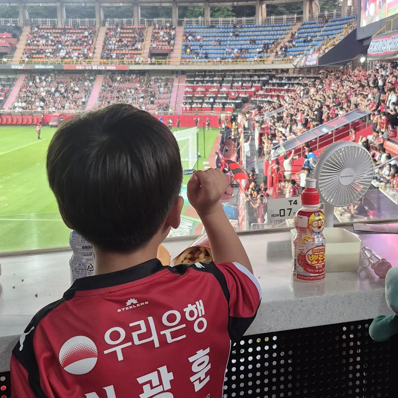 휠체어타고 애 둘 데리고 스틸야드 직관 후기