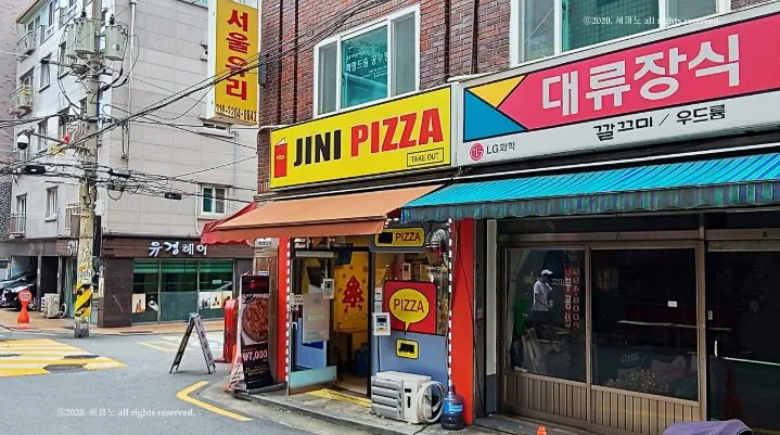u15.jpg 골목식당 피자집 백종원 솔루션이 총체적 난국인 이유