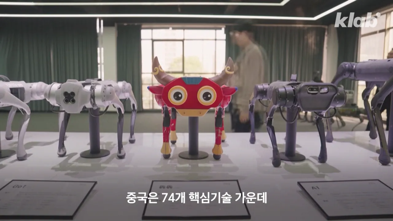 연예인_ 아이돌_ ㄴㄴ 과학자가 따봉인 나라｜크랩 2-52 screenshot.png 중국이 한국보다 유일하게 잘 하고 있는 것