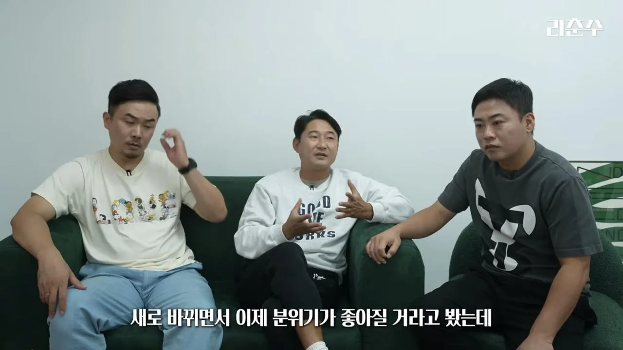 IMG_7752.jpeg 이천수 '어디로 뛰어야할지 몰라서 안뛰는거라고 하는데 이게 무슨 분석이냐'