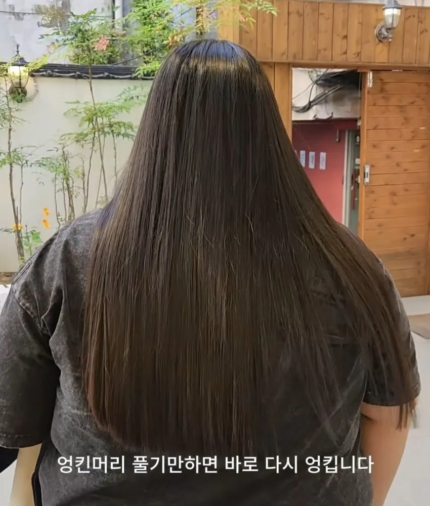 논란 89만원 미용실 비싸다 vs 싸다