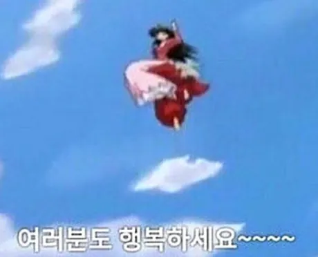 image.png 의외로 제헌국회에서 맨 처음으로 한 거