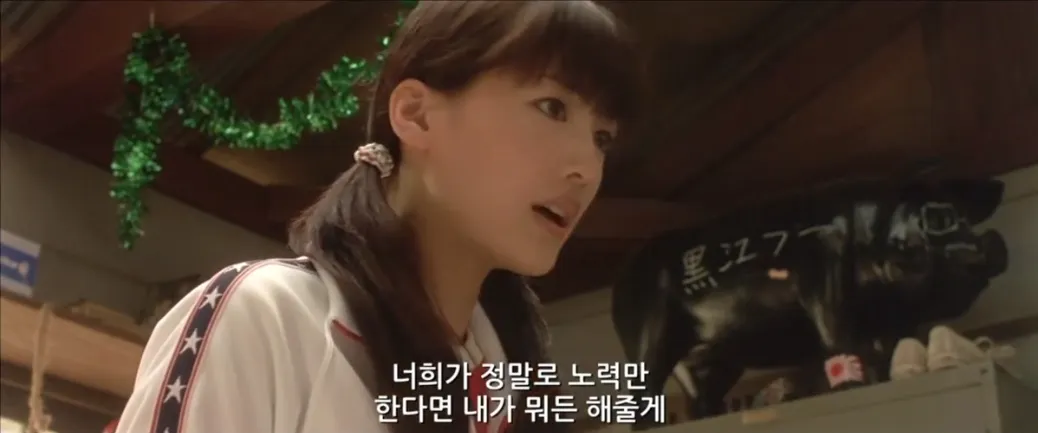 1.png ๋ํ์์ 1์น ํ๋ฉด ๊ฐ์ด ๋ณด์ฌ์ฃผ์ธ์