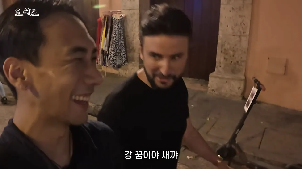 15638.webp 해외 여행 시 매춘부 구별법