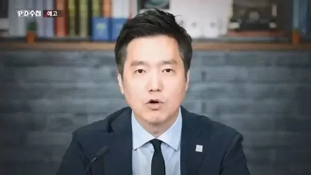 image.png 오늘 밤 PD수첩에서 대대적으로 다루는 가세연 김세의