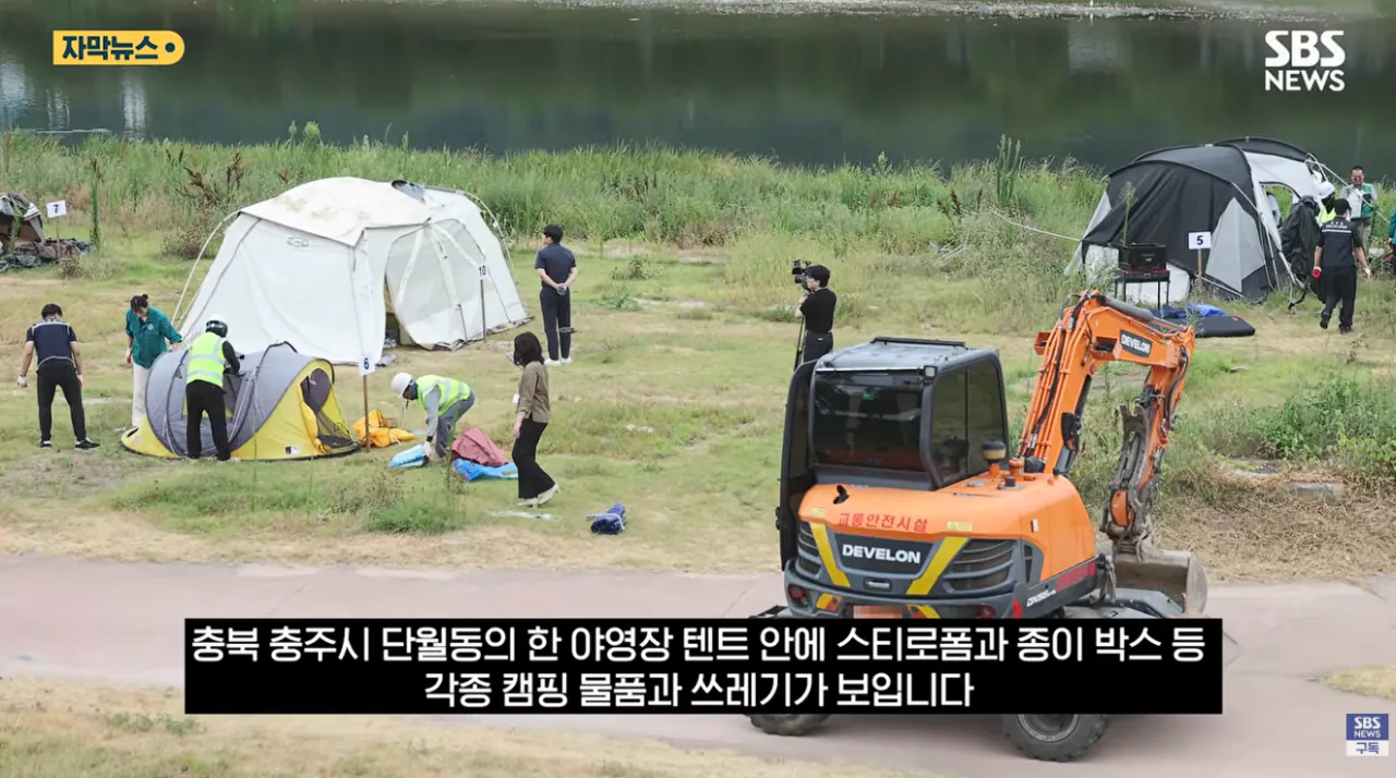 굴착기 동원해 16동 싹 다 밀었다..'알박기' 텐트 철거 속이 다 시원 (1).png 충주시 굴착기 동원해서 알박기 텐트 싹  정리했다. 속이시원