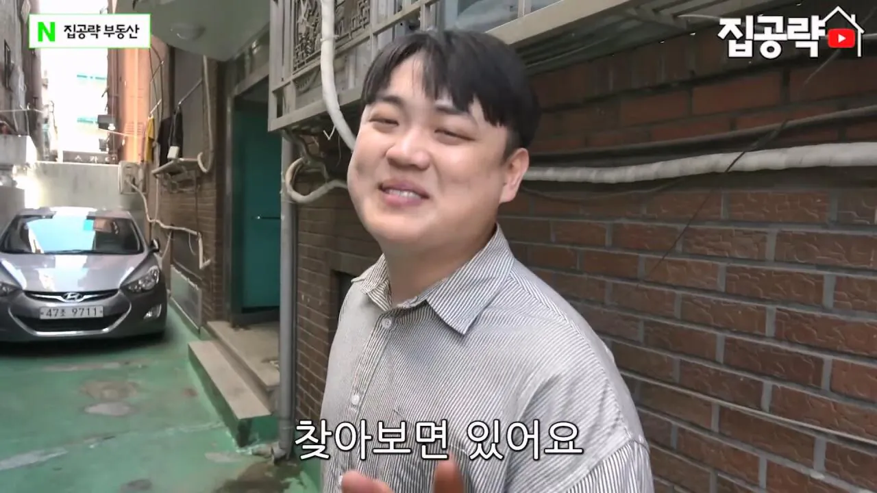 월세 10만원 서울에서 제일 싸지만 살지 않는 동네ㅣ서울 가리봉동.mp4_20260928_163902.032.jpg 서울 금천구 1000에 월세 85만원짜리 쓰리룸 집