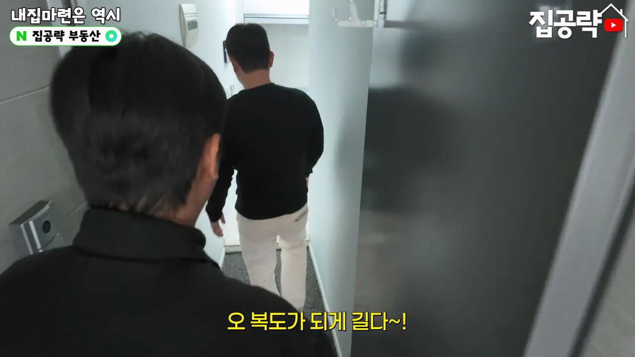 서울 월세 50만원대 현실....mp4_20261019_160324.245.jpg 서울의 흔한 월세 50만원짜리 원룸 수준 ㄷㄷㄷ