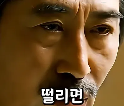 image.png ์์ธ๋ก ํ์ง ์์ ๊ฐ์ฅ ์ค์ํ ์ฅ๋ฉด ์ค ํ๋ ํด์