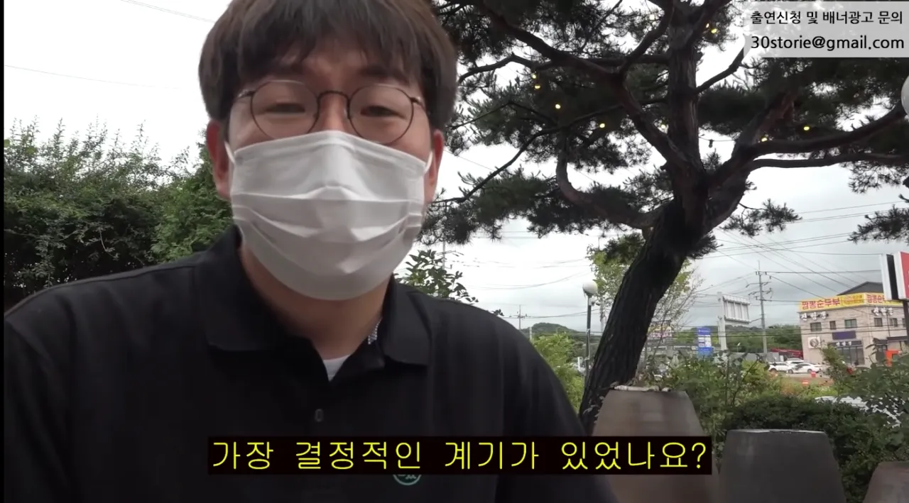 2k.png 시간탐험대 때문에 개그맨 은퇴했다는 김주호.jpg 시간탐험대 때문에 개그맨 은퇴했다는 김주호.jpg
