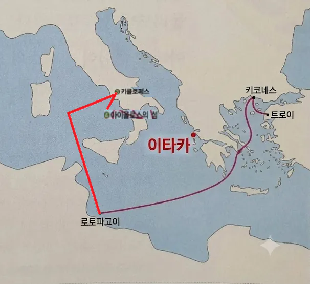 image.png 영화 전 미리보는 오디세우스의 개고생 집돌아가기 브이로그