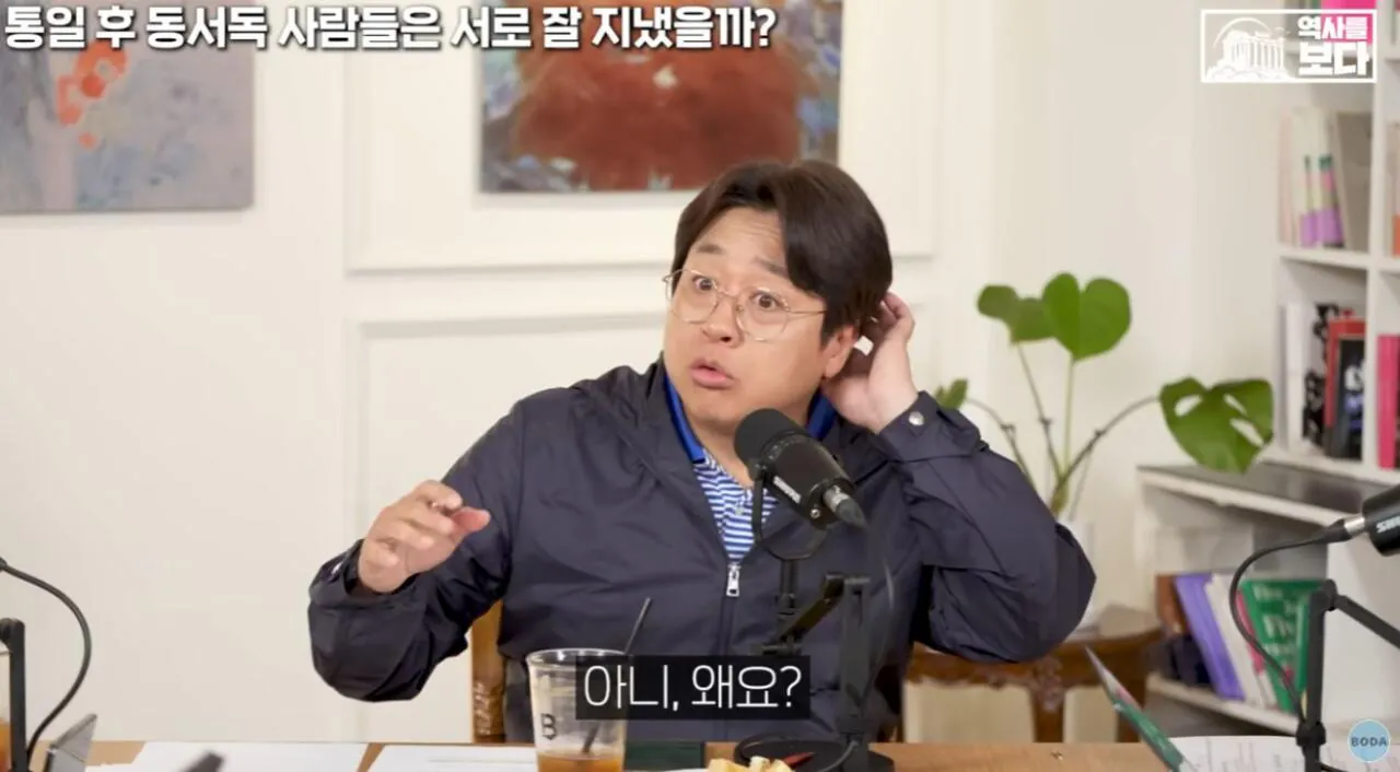 26.JPG 자유주의에 문제가 생기면 나타나는 극우주의