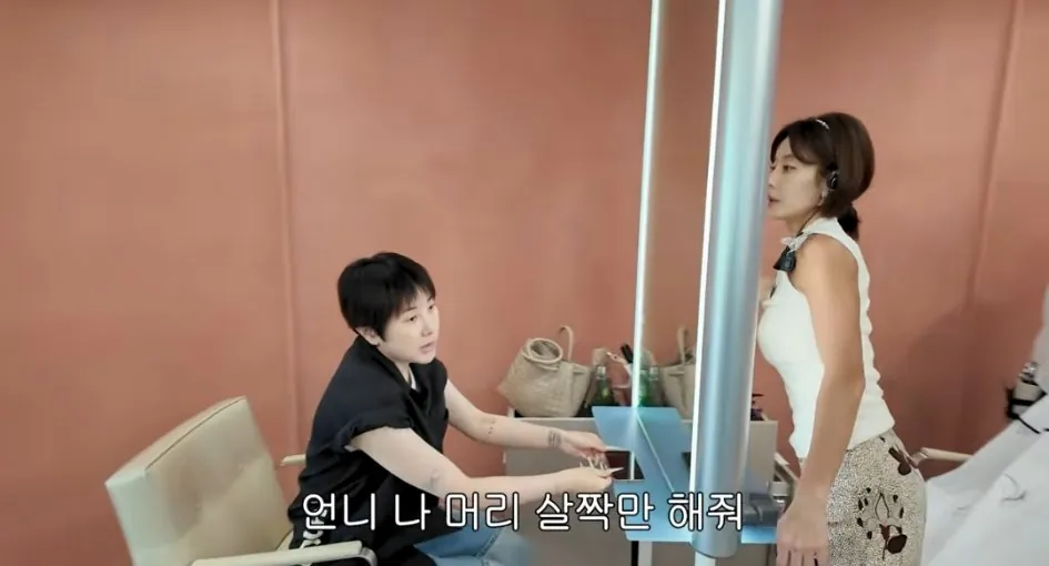 1000087650.jpg 쥬얼리 서인영이 최근 머리 기르는 이유 ㅋㅋㅋ.jpg