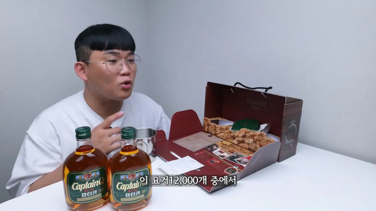 레전드 캪틴큐 진짜 이틀뒤에 일어나나 캡틴큐.mp4_20261015_111452.609.jpg 11년만에 리메이크 했는데 초심잃은 제품...