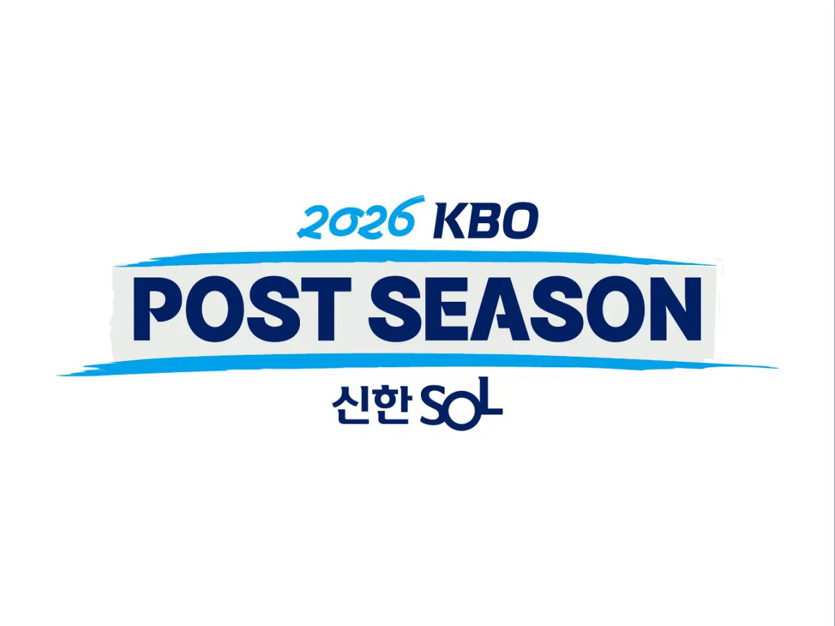 32265.jpg [오피셜] 2026년 정규 시즌 끝, "7개 구단 또 관중 신기록"