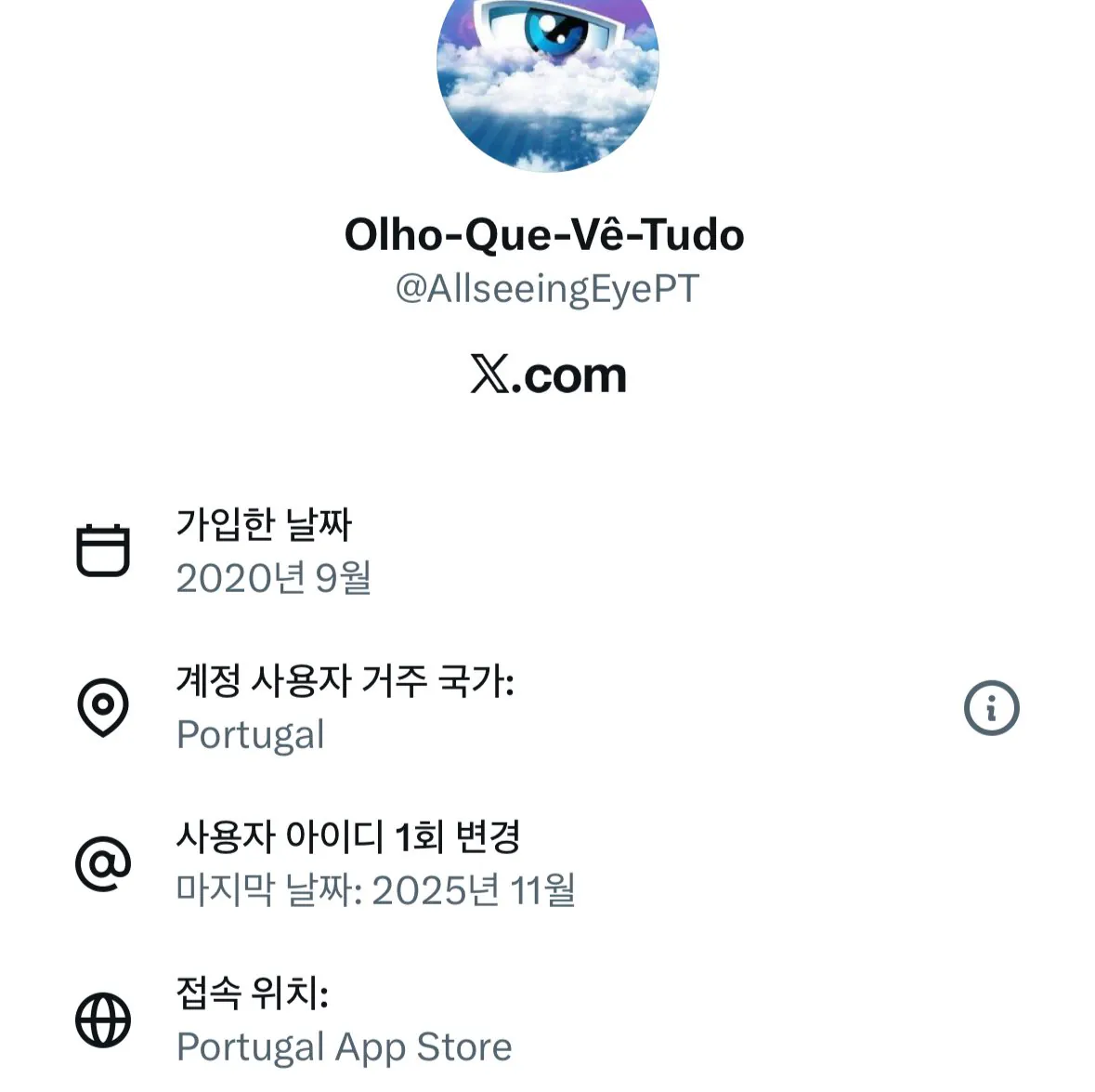 messi-20261001-021244-003.jpeg 생각보다 상당히 심각한 포르투갈 호날두 민심 근황