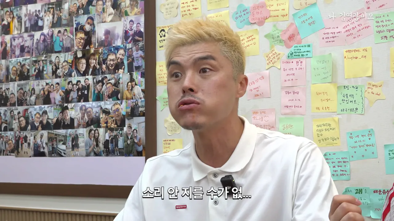 2,700명 중 1명꼴로 성공_ 디진다돈가스 최초 기록 달성했습니다 │ 이겨내야지 ep.3 14-17 screenshot.png 디진다돈까스 도전한 김영광 근황 ㅋㅋㅋㅋㅋ