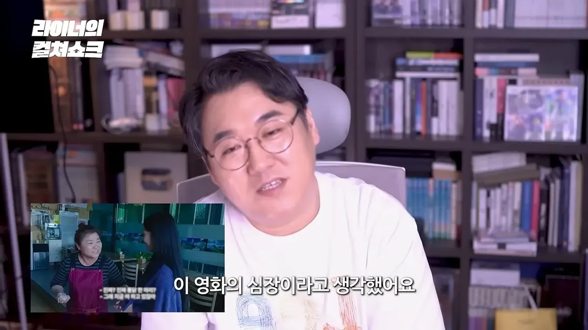 리센느 안원잘부 거제 영상은 어째서 '영화적'인가_ (36).jpeg 스압)리센느 원이 거제 영상을 본 어떤 영화 평론 유튜버의 감상