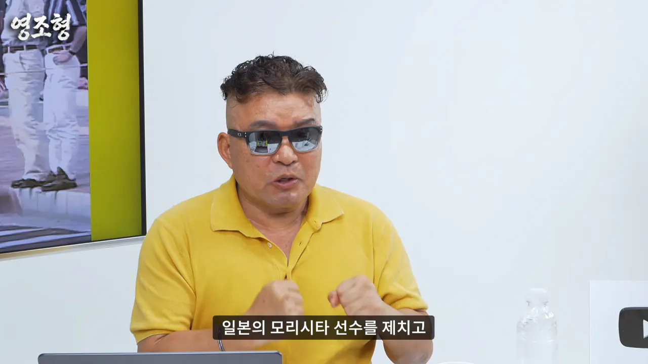 황영조 아시안게임 금메달, 200m 뒤처지기까지 한 두뇌 플레이...아시안게임 MVP 수상까지 #아시안게임 #마라톤 #육상 #황영조 #러닝 #아이치나고야아시안게임 #히로시마 22-0 screenshot.png 아시안게임 금메달 딴 직후 대통령에게 축하받은 마라톤 레전드 황영조 ㄷㄷㄷ