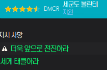 image.png "해리케인은 미드필더다" 빈센트 콤파니의 25/26 바이에른 뮌헨 (리그 무패우승, 쿼드러플 달성)