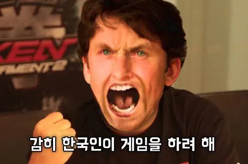 images-10.jpeg ??? : 콜옵사 지역락이 단순 스팀 오류였다고?!