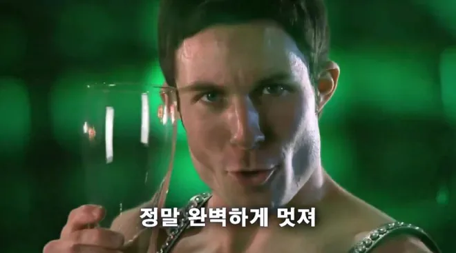 image.png 전통무술 속 개똥철학을 걷어낸 뒤 남은 것