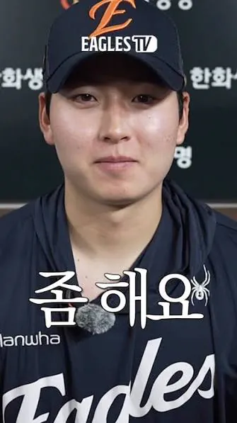 image.png [~2026.08.01] KBO리그 불펜 혹사지수