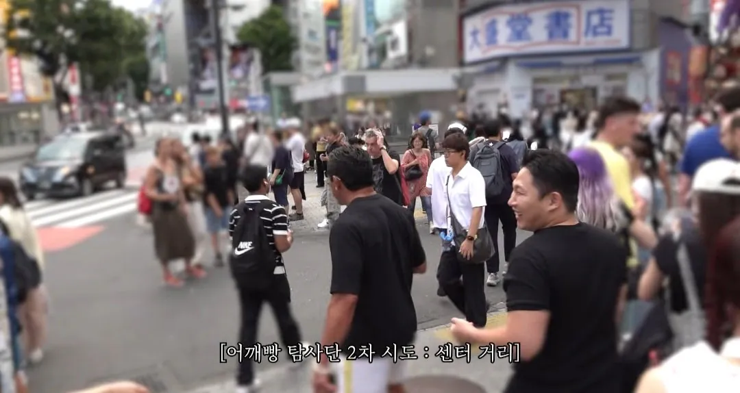 36875.jpg 일본 부츠카리 참교육 나선 추성훈 스윙스