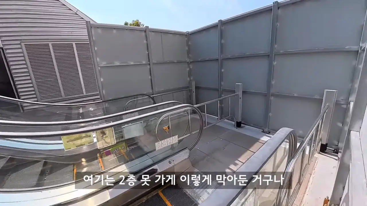 1000072151.webp 여수에 있다는 4,000억 쓰고 방치되고 있다는 건물