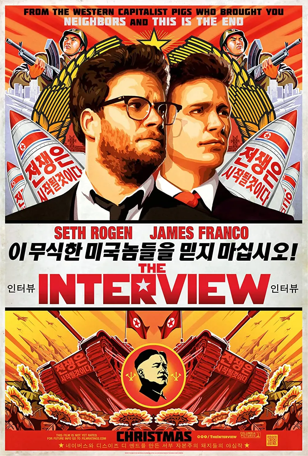 image.png 영화 한편 때문에 긁혔던 김정은