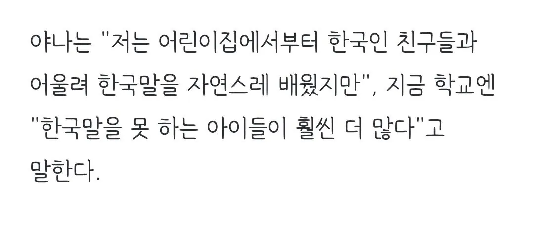 Screenshot_20261010_024910_Samsung Browser.jpg 생각보다 심각한 국내 거주 고려인 문제...jpg